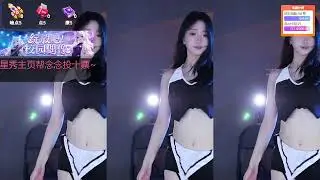 虎牙 HR-温念 20240901舞蹈（（每日更新） (12)