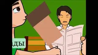 Заттың қимылын білдіретін сөздер