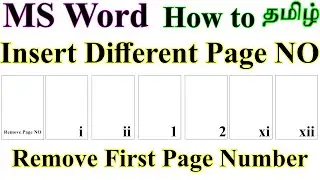 MS Word How to Insert Different Page Numbers on Diff Pages. How to Remove First Page Number. தமிழ்