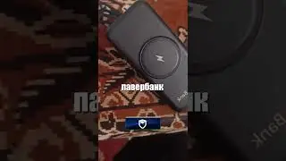 Here's what's inside Chinese power banks