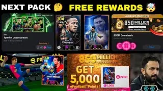 eFootball™2025 850M Download Campaign Rewards !! Free 500 Coins, Free Epic Packs 🔥