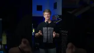 Как достичь успеха в музыке