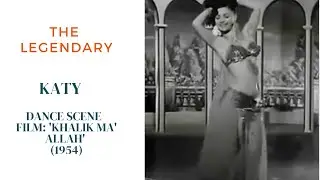 Katy Voutsaki كيتي فوتساكى  Belly Dance 1954 Egyptian Film Khalik Ma' Allah