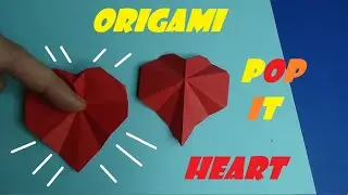 Origami Heart POP IT antistress toy / Как сделать простой антистресс ПОП ИТ  из бумаги своими руками
