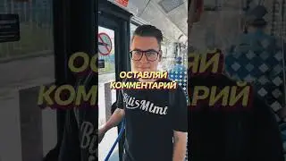 Влад А4 #а4 #влада4 #владбумага #глент #кобяков #серега #серегаа4 #риви #рививи #shorts