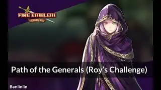 Path of the Divine Generals (Roy's Challenge) | Fire Emblem: The Binding Blade ~ Arranged Soundtrack