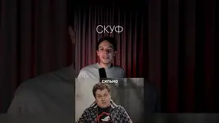 Словарь интернет-сленга