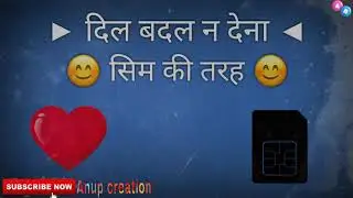 Latest Lovely❤️ status👩‍❤️‍👨 for whatsaap