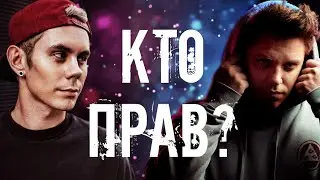 ЯН ТОПЛЕС VS ТОПА UTOPIA SHOW - КОНФЛИКТ, КОТОРЫЙ НИКТО НЕ ЖДАЛ / С чего все началось?