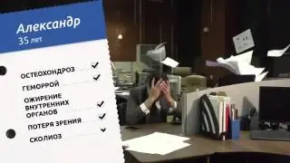 Два варианта ЖИЗНИ Реши Какой выбираешь ты?