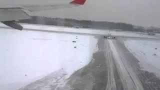 Посадка в Шереметьево SU1701 Airbus A330 Светланов