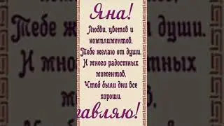 Жеска кринжанул #кринж