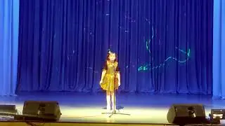 "Ждать", Варвара Трофимова