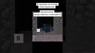 МЕМ №407 ДА ДА Я КСТА