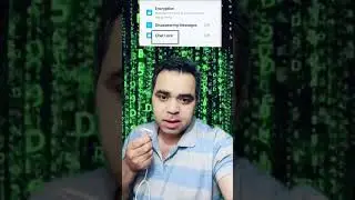 How to lock whatsapp chat طريقة قفل محادثة واتساب