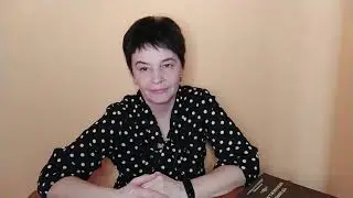 Как идти по лестнице ведущей к счастью