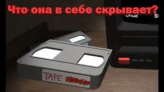 Я РАЗБЛОКИРОВАЛ СЕКРЕТНУЮ КАССЕТУ В Amanda the Adventurer.