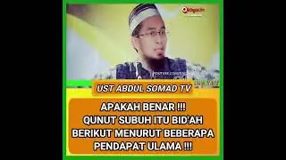 Apakah Qunut subuh Bid'ah❓ Simak Penjelasan Para Ulama❗