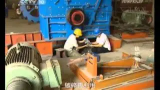 The city construction waste crusher equipment Login CCTV10 I love to invent 