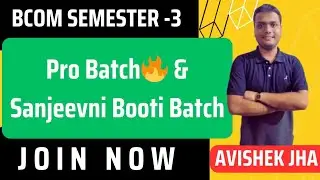 Pro + Sanjeevni Booti Batch 🔥😍| Biggest Announcement| Bcom semester 3 CCF | Calcutta University