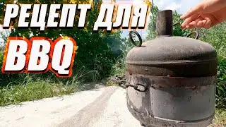 Ништяки в ЛАВАШЕ