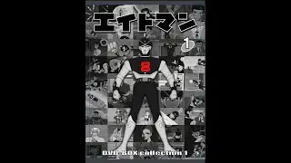 Tobor the 8 Man - Episode 13: The Human Punch Card (1965) | Jerry Berke, Bob Gaynor, Jack Metger