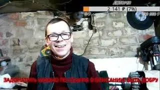 ЛОТОРЕЯ. ЗОНОВСКИЙ НОЖ ОТ ЛЮТОГО