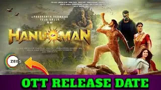 Hanuman Ott Release Date Confirmed | To Is Din Aayega | Hanuman Movie Ott platform Release Date
