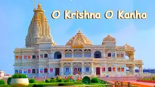 O Krishna O Kanha | जय कन्हैया लाल की, हाथी घोड़ा पालकी | Beautiful Shree KRISHNA Song