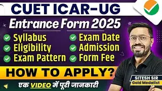 ICAR UG 2025 | Syllabus | Exam Pattern | Eligibility | University List | Exam Date| ICAR BSc Ag 2025