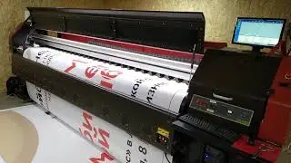 Печать на wit-color 3202