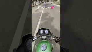 khala gao ambikapur #youtube #vairalvideo #video #blog #shorts #shortsfeed