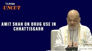 'Use of sedatives in Chhattisgarh higher than national average,' says Amit Shah