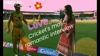 Cricket's Most Romantic interview : Erin Holland and Ben Cutting interview in PSL 💗💖