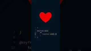 pulsing heart 💓 animation | html css #shorts