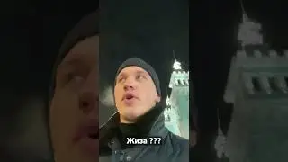 Ты так делаешь ???