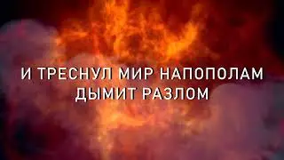 ВидеоДоZор
