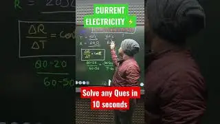CURRENT ELECTRICITY 🥰I SOLVE ANY QUESTION IN 10 SECONDS🤞 I शानदार SHORT TRICKS👍