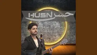 Husn حسن