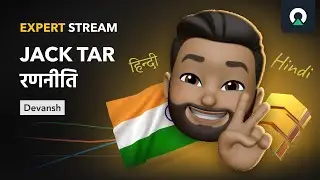 JACK TAR रणनीति का उपयोग करके ट्रेडिंग कैसे शुरू करें | OLYMP TRADE वीआईपी