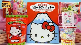 ASMR Opening Hello Kitty Stuff Collection 【 GiftWhat 】