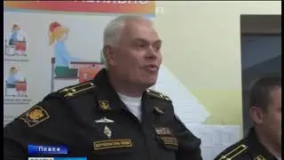 Курсанты в Певеке
