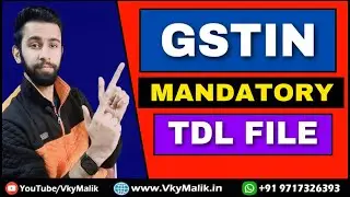 GST Mandatory TDL File in Tally Prime | Tally Prime Free TDL Download | Tally Prime Latest TDL Files