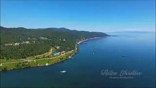 Поселок Листвянка (Иркутский район) на Байкале,  исток реки Ангары, красивые виды с высоты