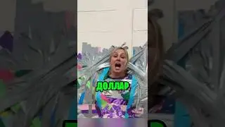 Самый Лучший Способ Заработать Деньги Учителю