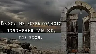 Вам нужно это знать!
