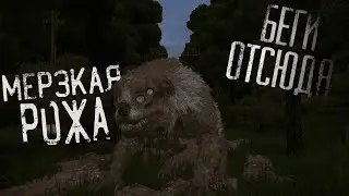 Вспомнил г*вно вот и оно. История о том как я наложил в штаны.