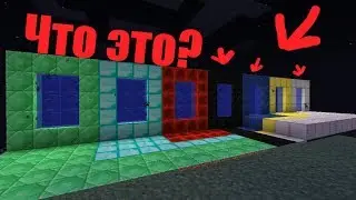 ПОРТАЛЫ!!! - Обзор Модов Minecraft
