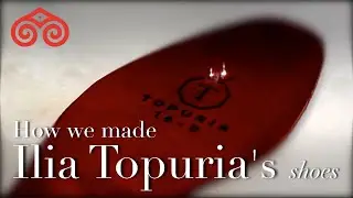 Ilia Topuria. Como hacemos sus zapatos.