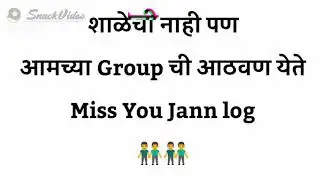 miss you jaan log
